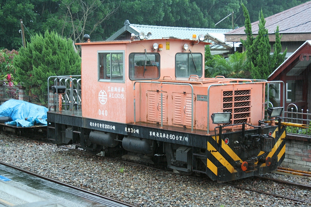 Engineering Wartungsfahrzeug Ka008 am 03.Juni 2014 in der Jiji Station.