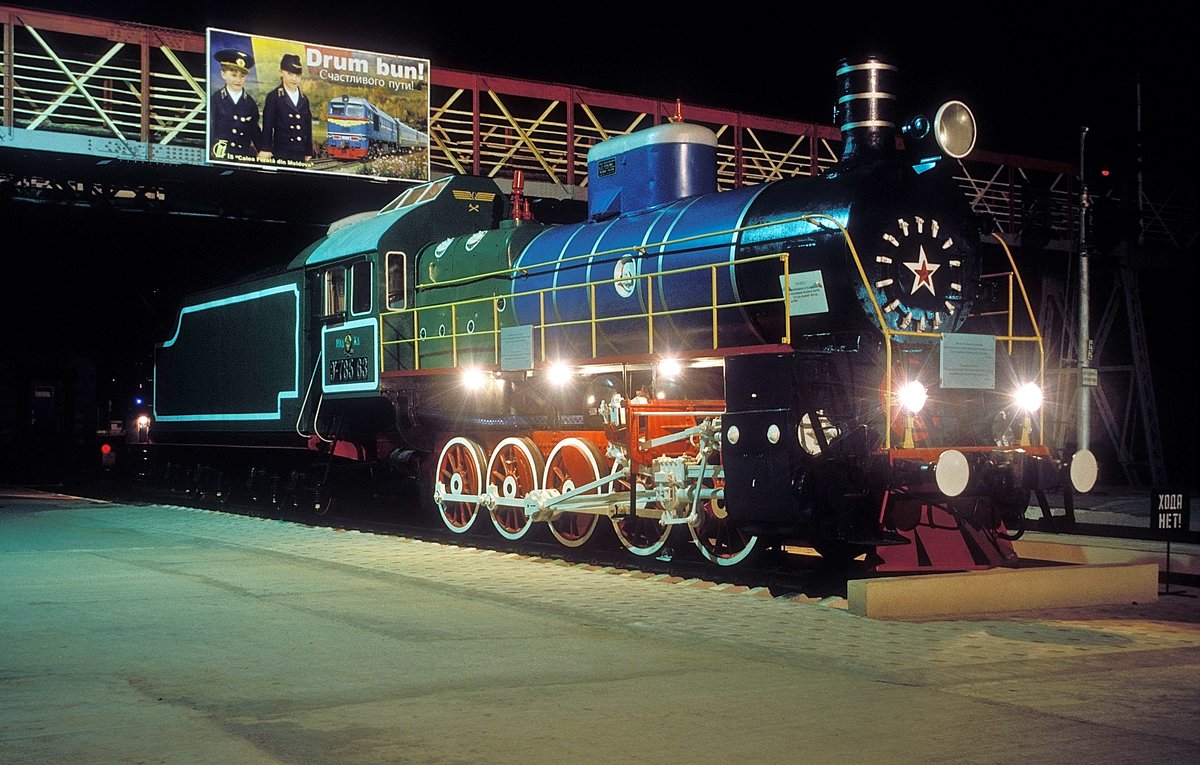 ER785-63  Kischinow  11.10.04