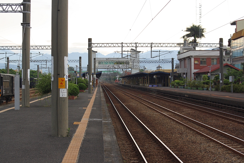 Ershui Station am 03.Juni 2014.