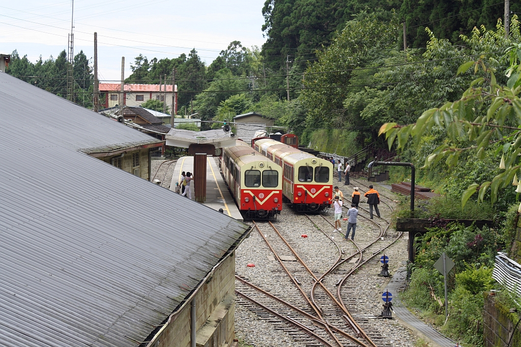 Fenchihu Station am 06.Juni 2014.