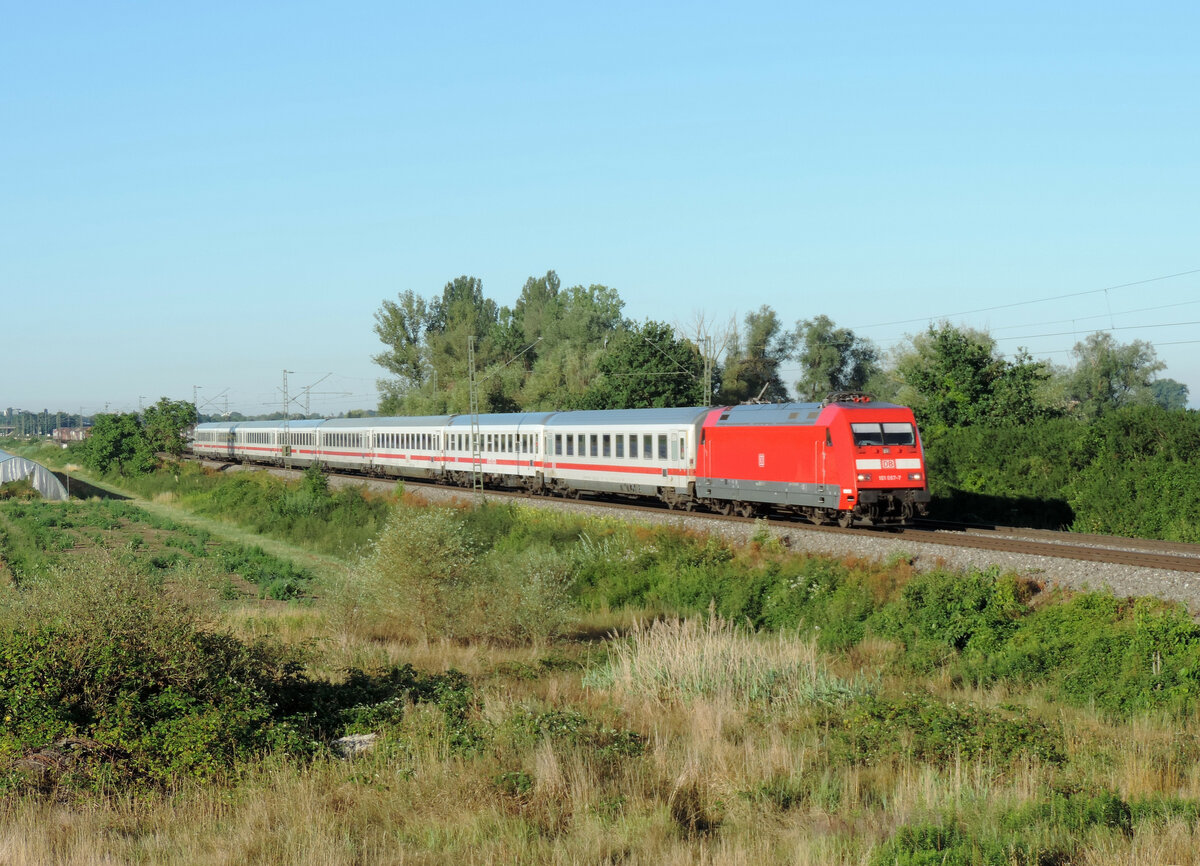 Friesenheim - 2 . Juli 2022 : 101 067 am IC 267  Baden Kurier  von Basel nach München

Link zum Video : https://www.youtube.com/watch?v=oqmGtvhr-Co&t=3s