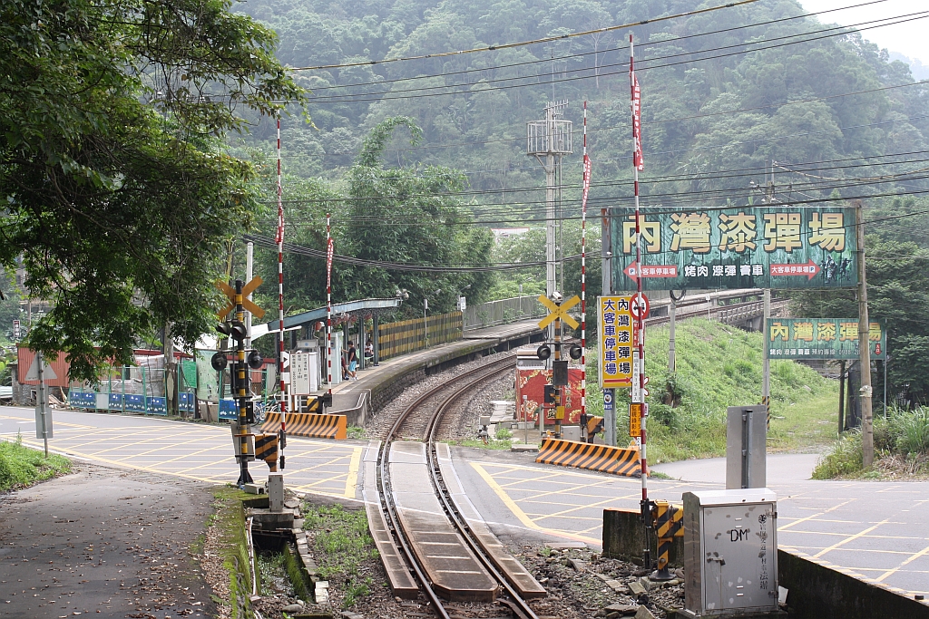 Fugui Station, Blickrichtung Neiwan, am 01.Juni 2014.
