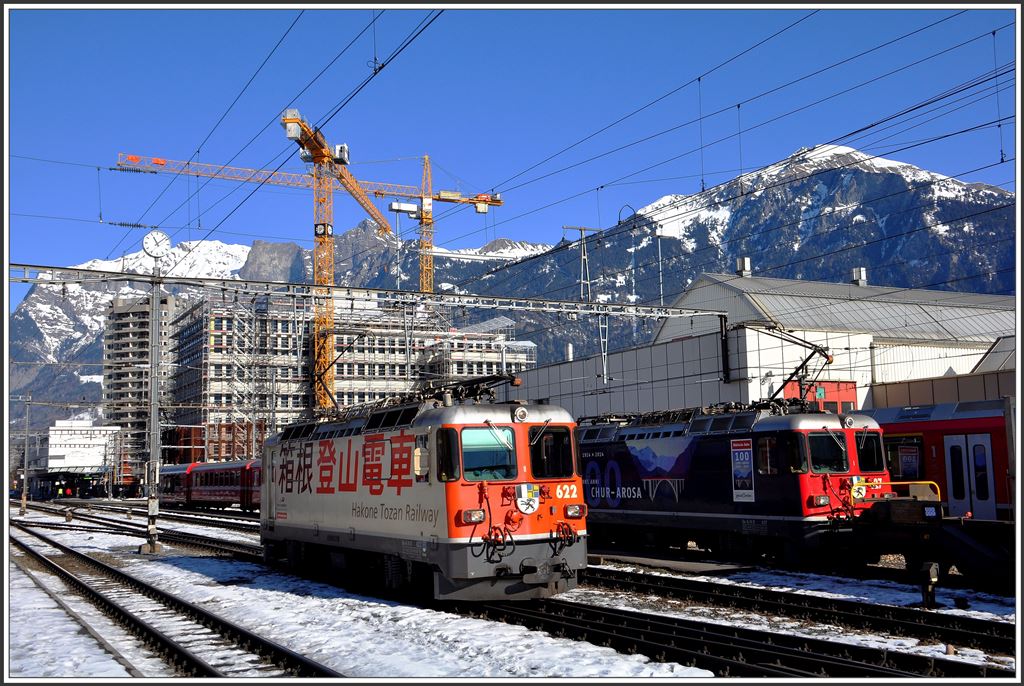 Ge 4/4 II 622  Arosa  und 627  Reichenau-Tamins  in Landquart. (13.02.2015)