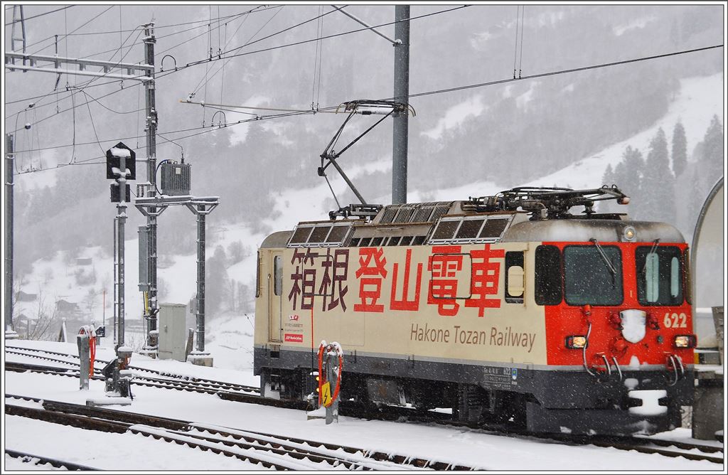 Ge 4/4 II 622  Arosa  in Disentis/Mustér . (13.01.2016)