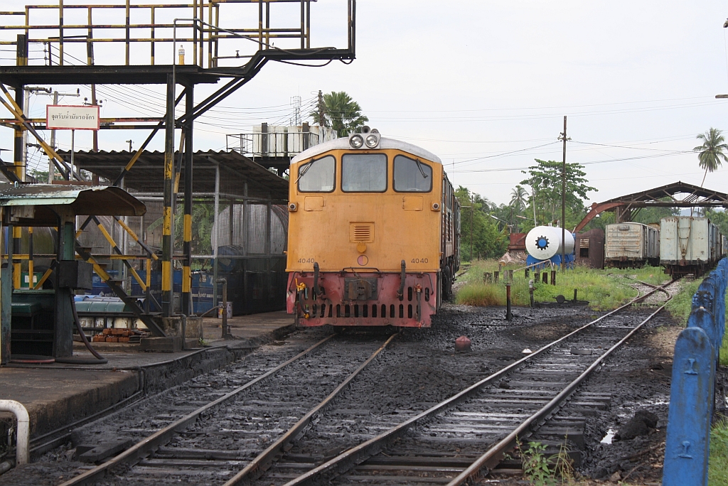 GEK 4040 (Co'Co', de, General Electric, Bj.1963, Fab.Nr. 34889) am 18.Mai 2013 im Depot Chumphon. 

