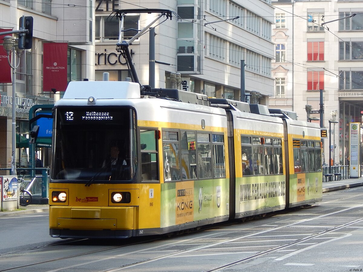 GT6 N-U Nr.1542 der BVG in Berlin am 30.03.2019