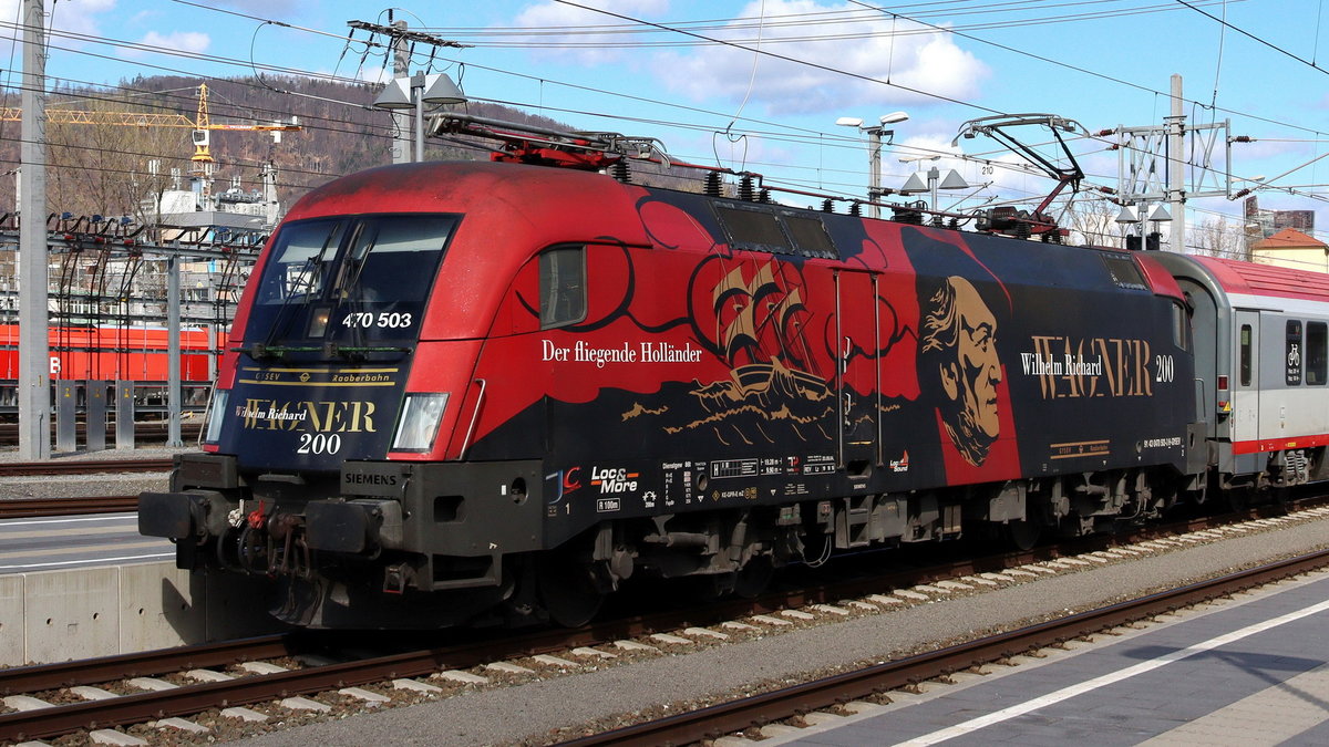 GySEV 470 503 am Grazer Hauptbahnhof. 04.04.2021