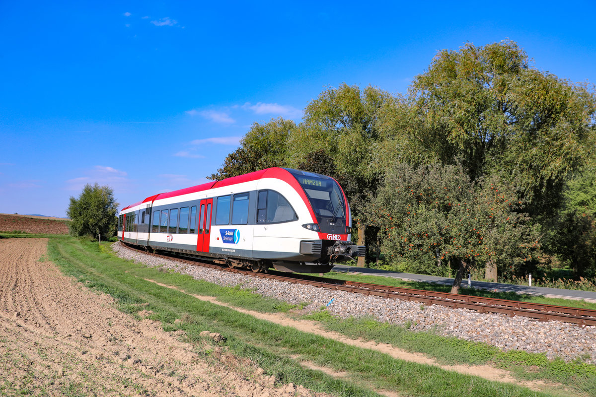 HAMZUA ! 

Für 5063.10 beginnt die Reise in die Heimat an diesem strahlenden 16.09.2018.
Gastfreundlich wie immer wurde die Graz Köflacher Bahn in Ernstbrunn empfangen. 

