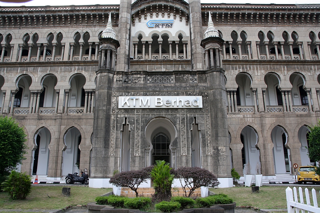 Haupteingang zum KTM Headquarter am 11.März 2024. - Im indo-sarazenischem Baustil von der britischen Kolonialmacht entworfen und finanziert, wurde der Bau von indischen Sträflingen durchgeführt und 1917 fertiggestellt. Seitdem ununterbrochen als Headquarter in Verwendung.