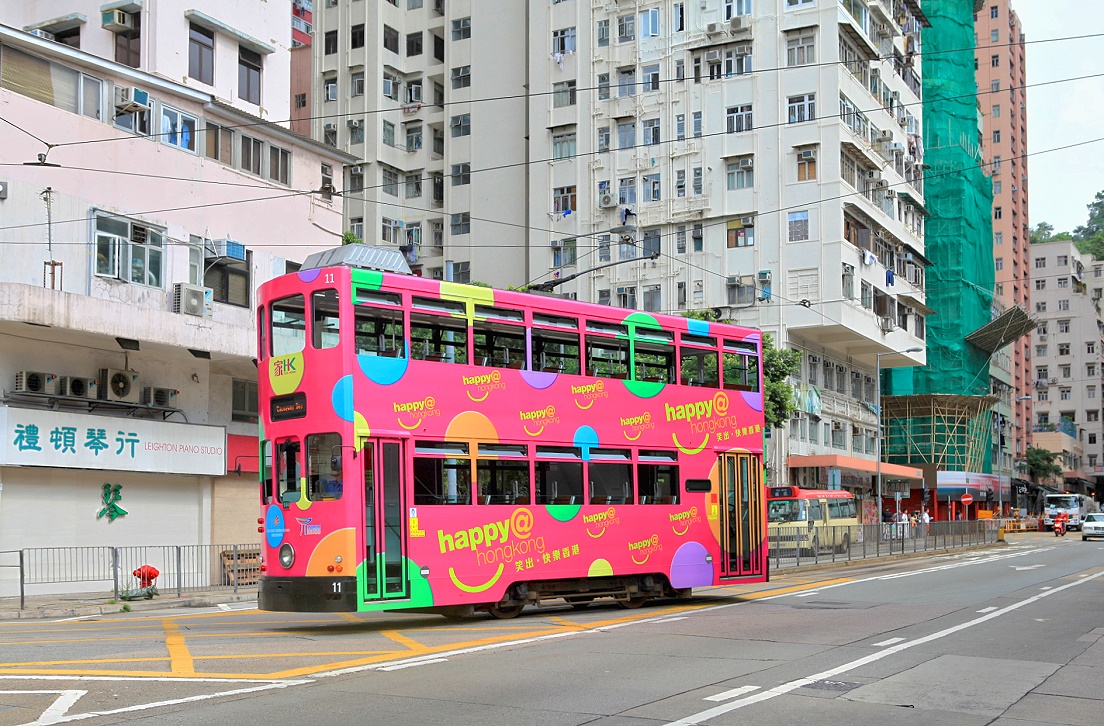 Hongkong 11, Kennedy Town Loop, 24.08.2013.
