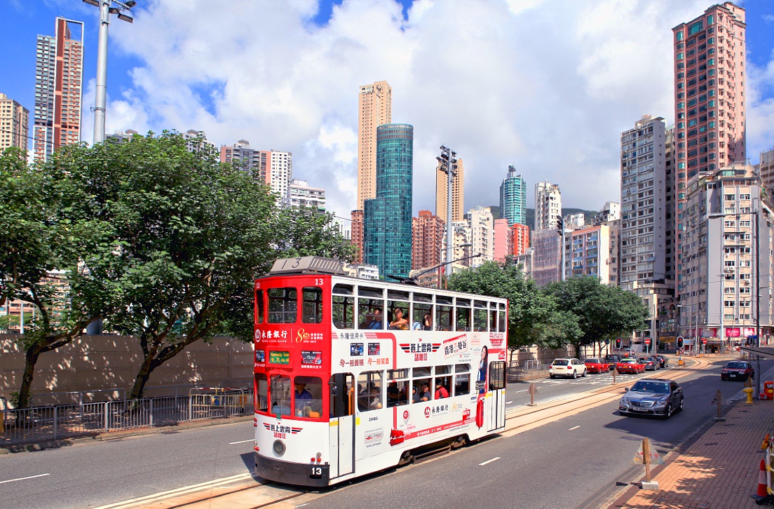 Hongkong 13, Wong Nai Chung Road, 25.08.2013.