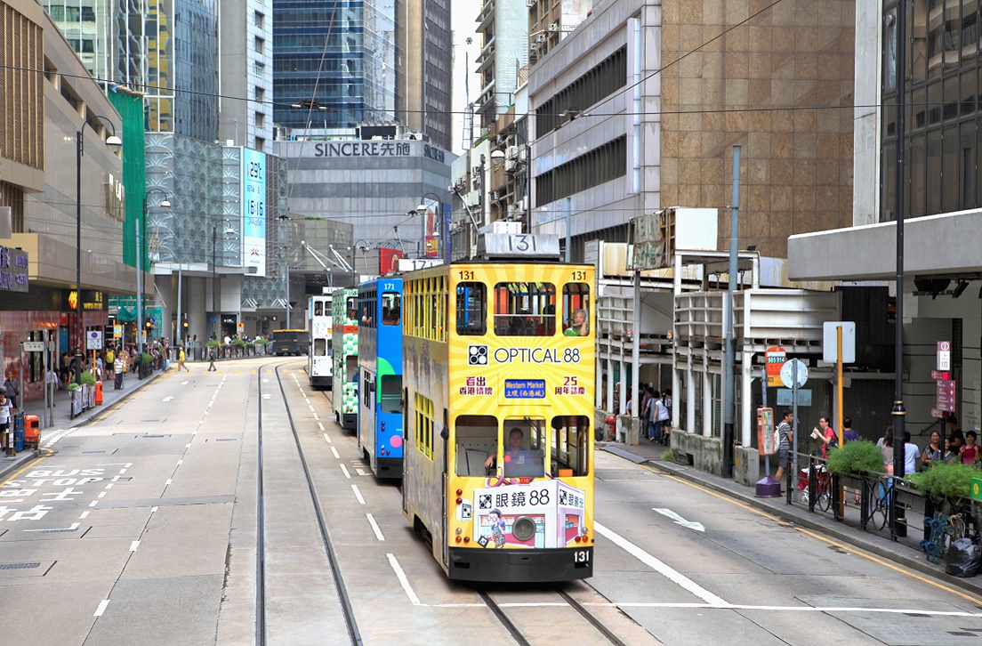 Hongkong 131, Des Voeux Road C, 24.08.2013.
