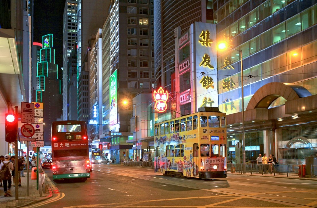 Hongkong 131, Western Market, 26.08.2013.