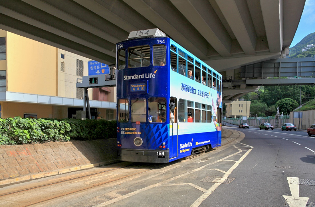 Hongkong 154, Wong Nai Chung Road, 25.08.2013.