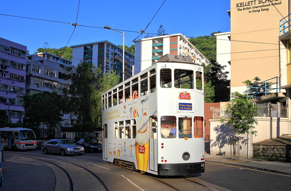 Hongkong 43, Shaukeiwan, 26.08.2013.
