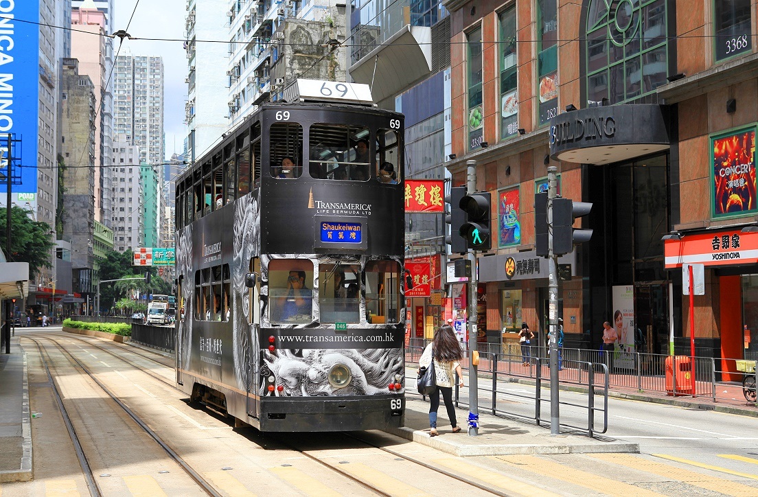 Hongkong 69, Hennessy Road, 25.08.2013.
