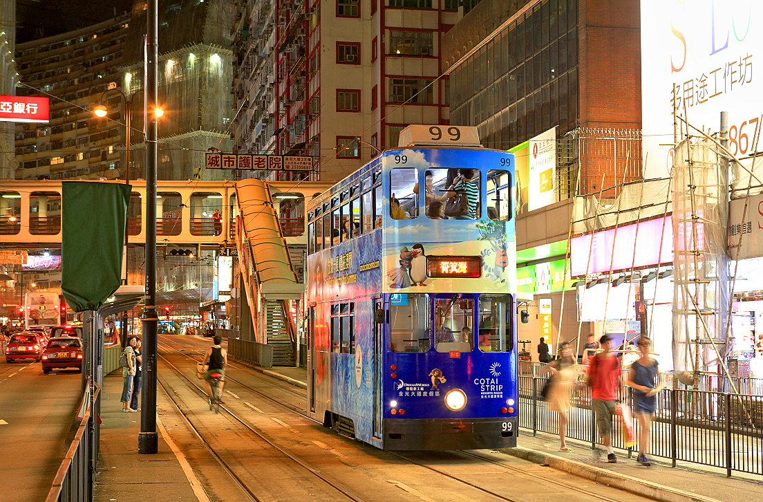 Hongkong 99, Kings Road, 24.08.2013.
