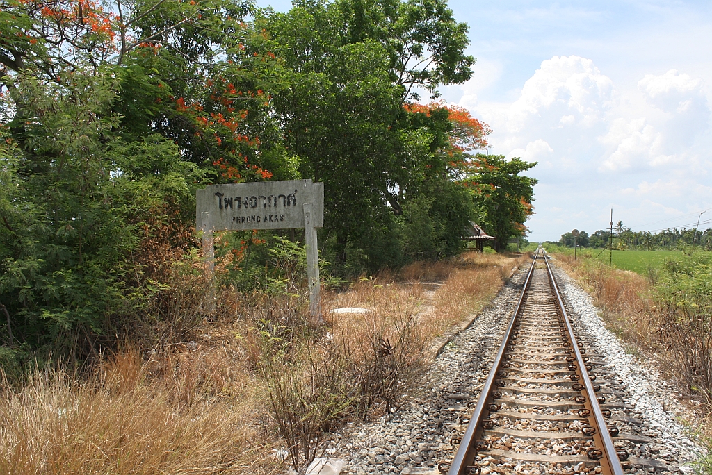 Hst. Phrong Akas, Blickrichtung Aranyaphrathet, am 29.Mai 2013.