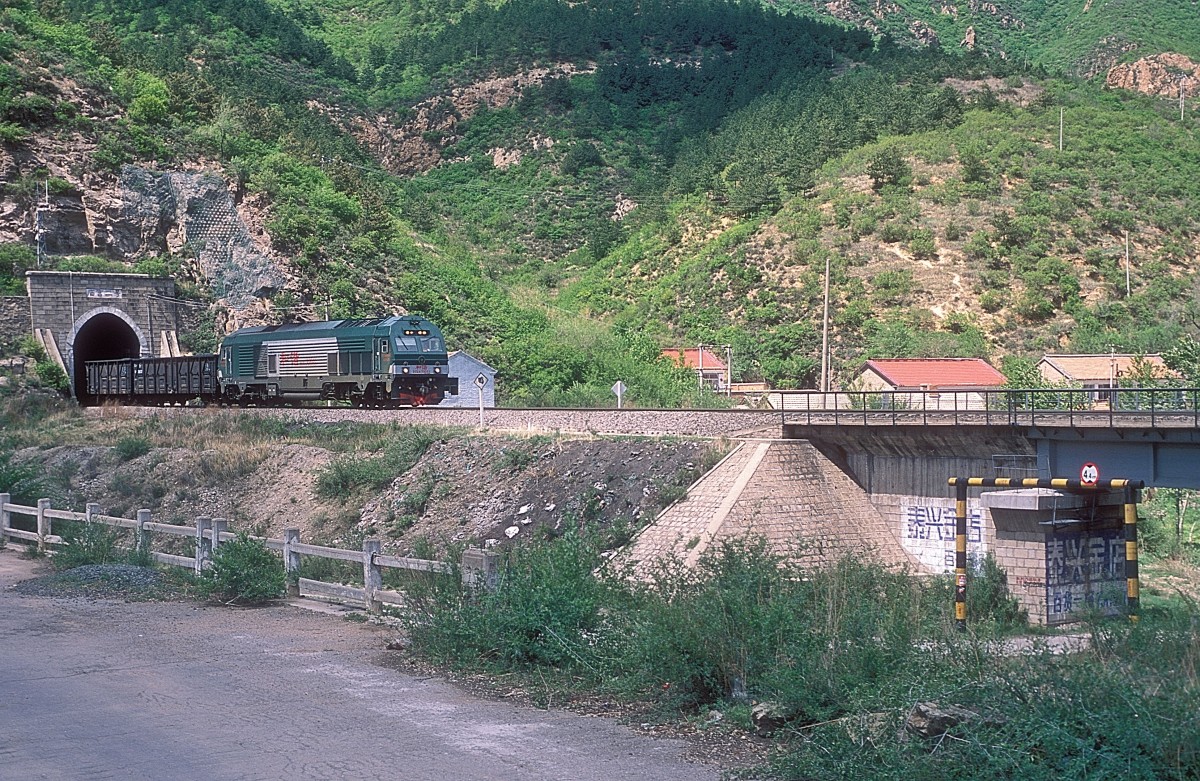HXN3-0041  bei Dashimen Cun  20.05.14