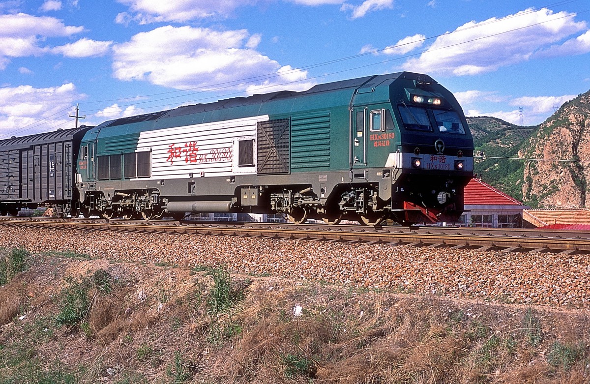  HXN3-0180  bei Xiyao  20.05.14