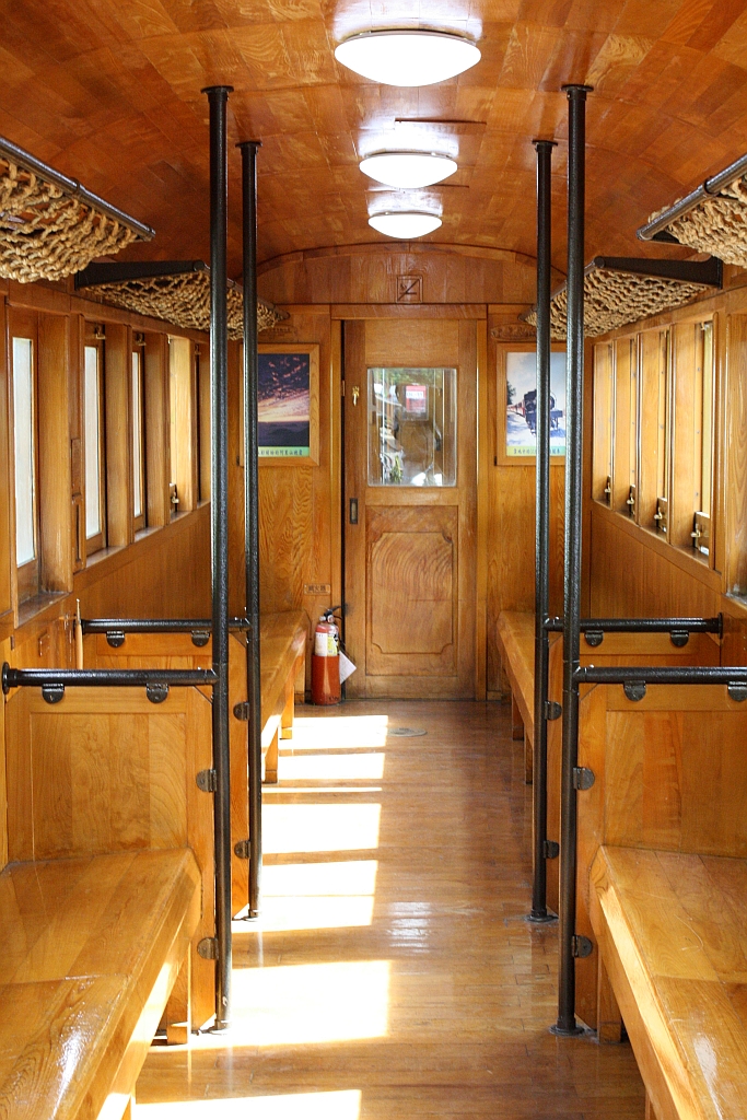 Innenansicht des AFR TC07, aufgenommen am 04.Juni 2014 in der Chaoping Station.