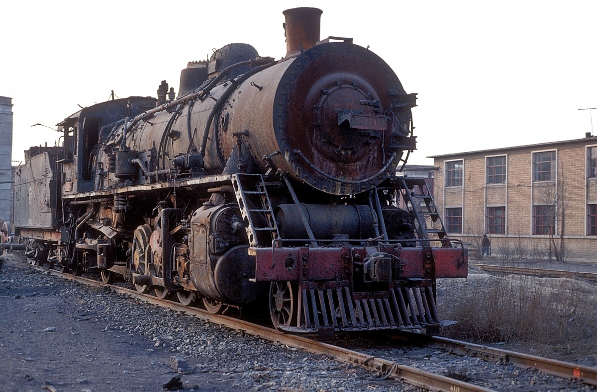  JF 1118  Baotou  29.12.88