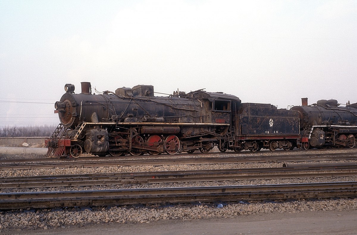  JF 1286   Baotou  29.12.88
