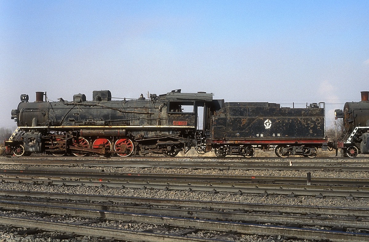  JF 1286   Baotou  30.12.88