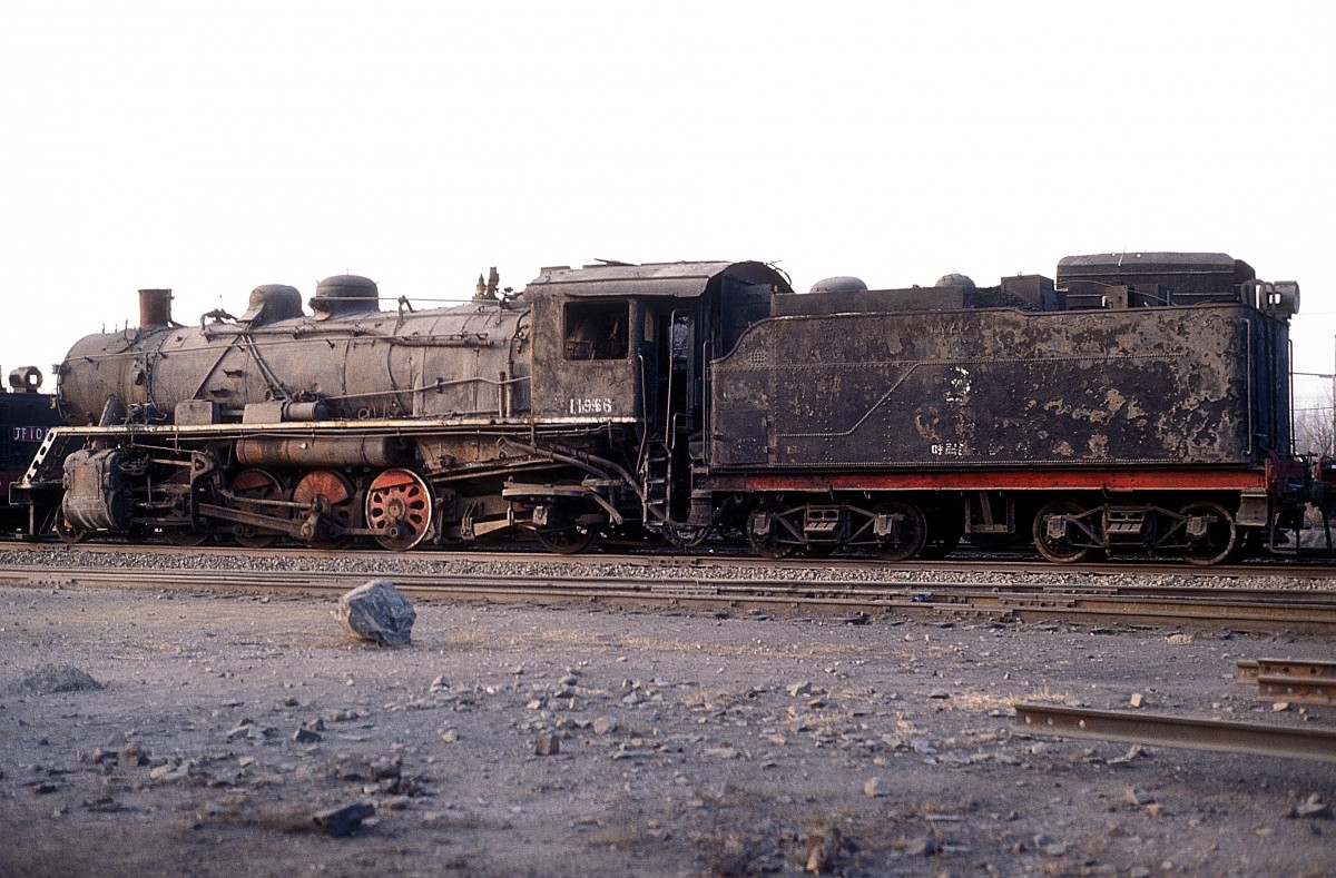   JF 1966   Baotou  29.12.88