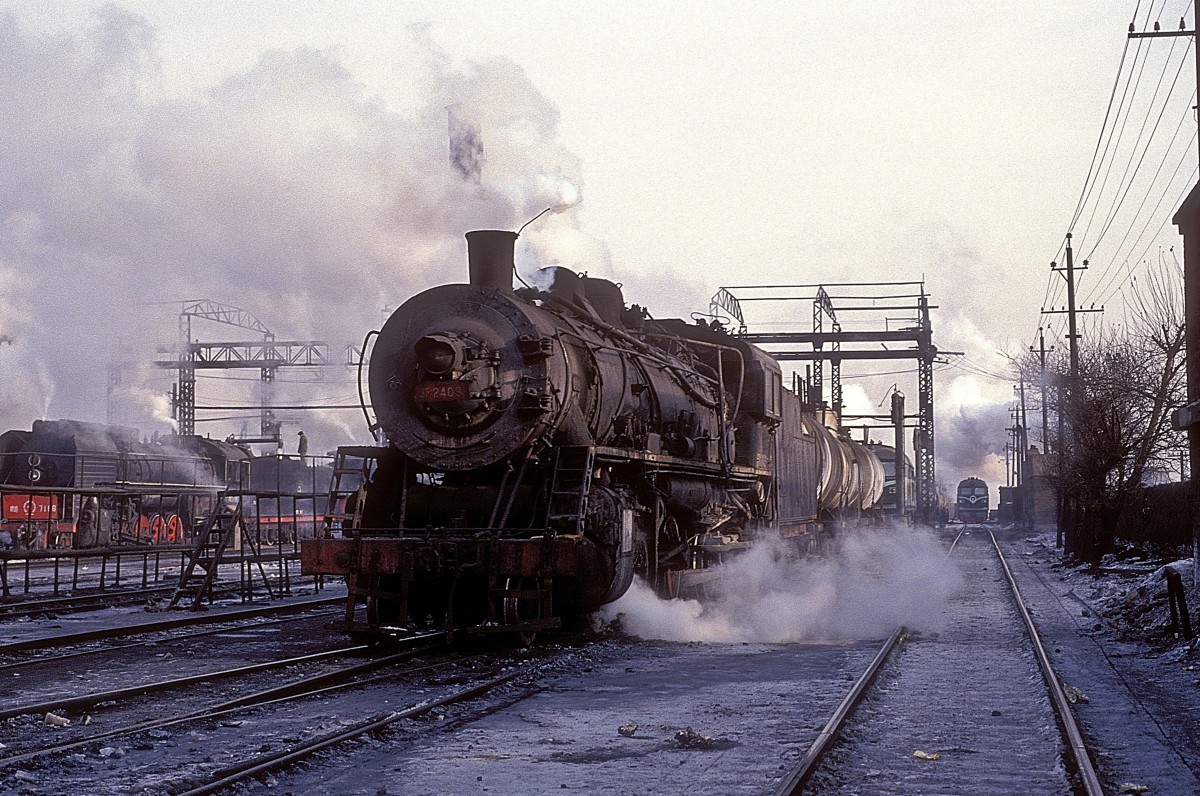 JF 2409  Changchun  01.01.93