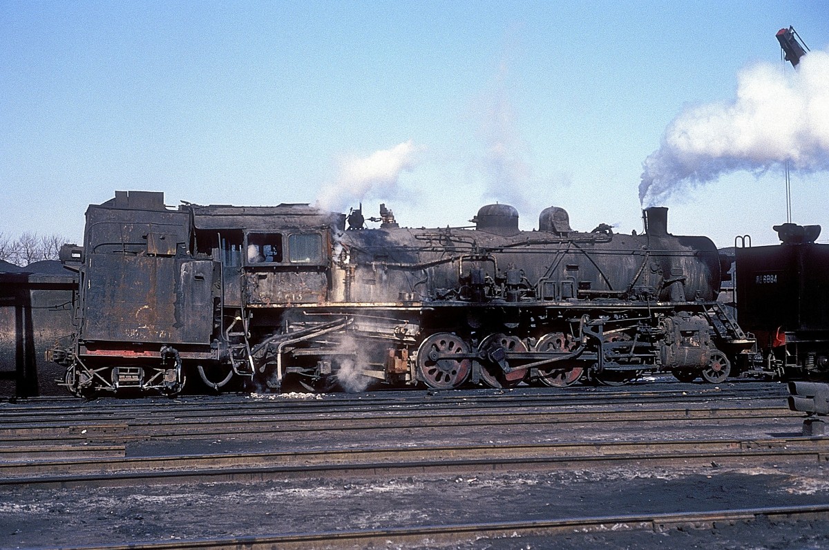  JF 2413  Changchun  11.03.94