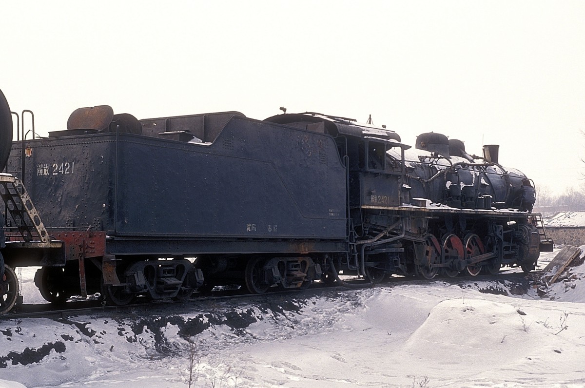 JF 2421  Changchun  01.01.93