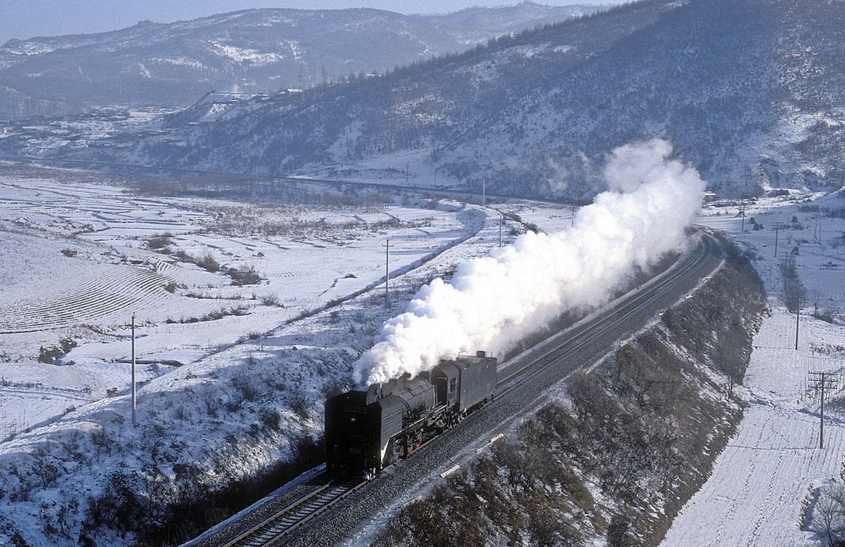  JS 5707  bei Tonghua  04.01.93