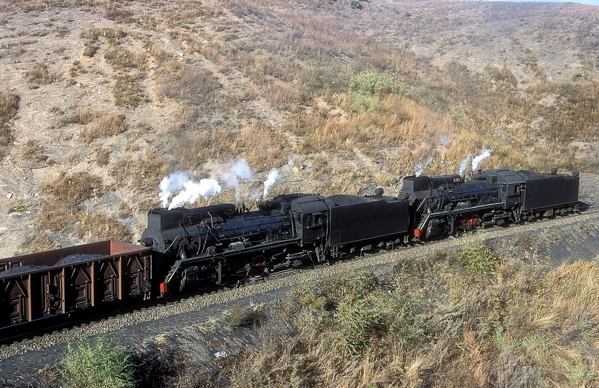  JS 6216 + JS 6217  Ling Dong  17.10.99