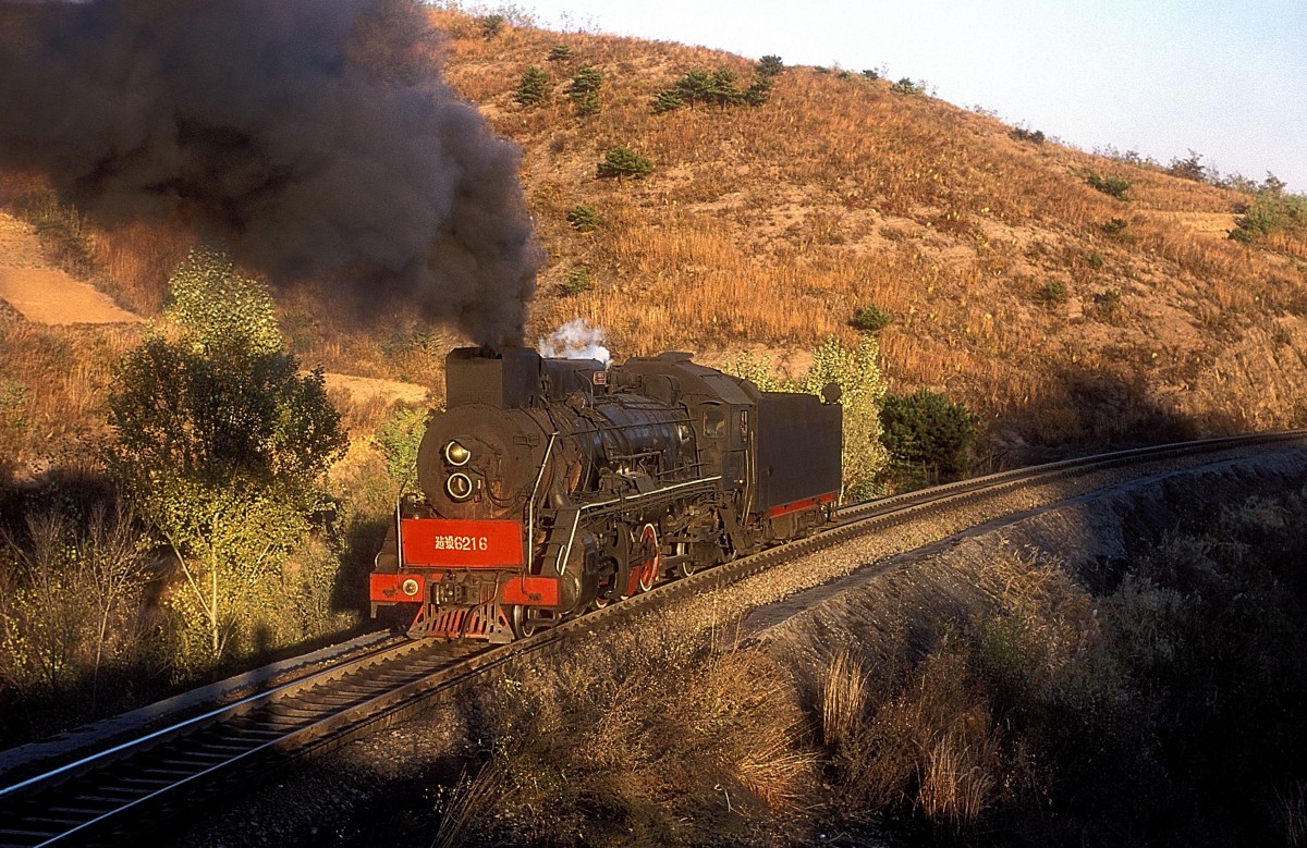 JS 6216  Ling Dong  17.10.99