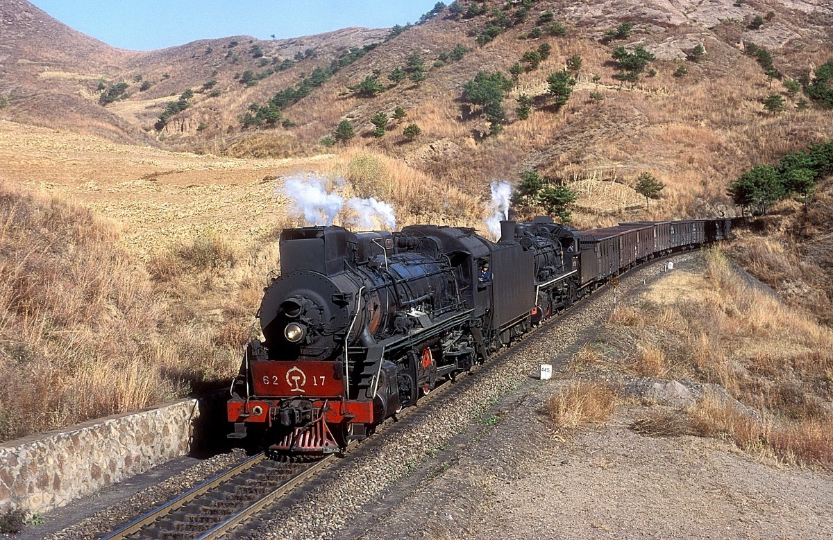   JS 6217 + Sy 1765  Shuangtashan  18.10.99