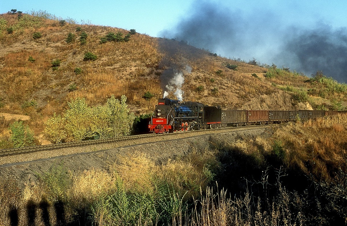 JS 6403  Ling Dong  17.10.99