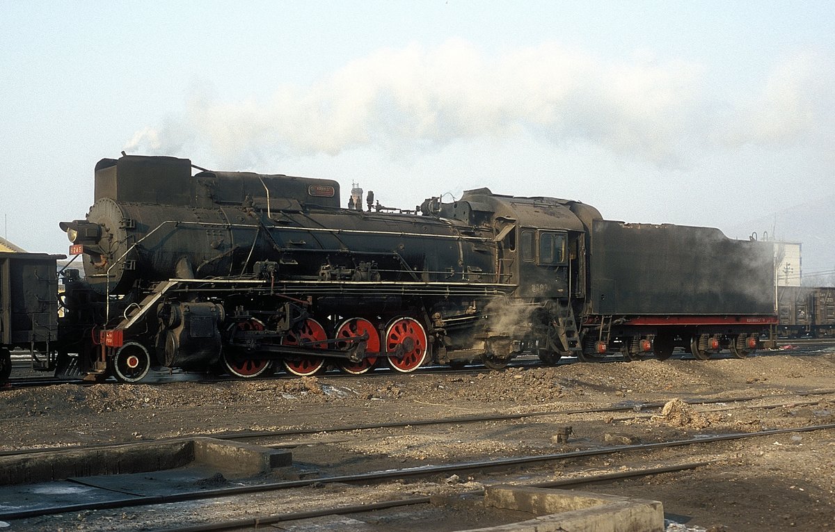   JS 8245  An Ping  22.12.03