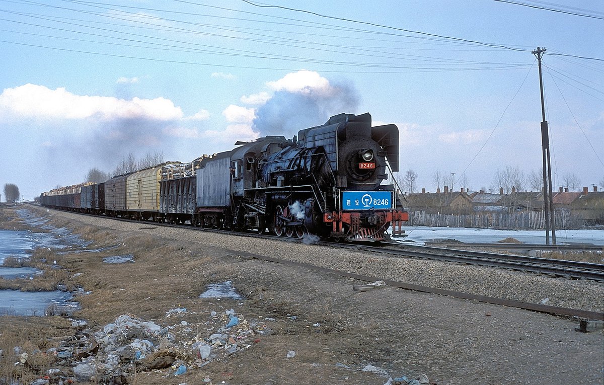 JS 8246  bei Longzhen  06.04.99