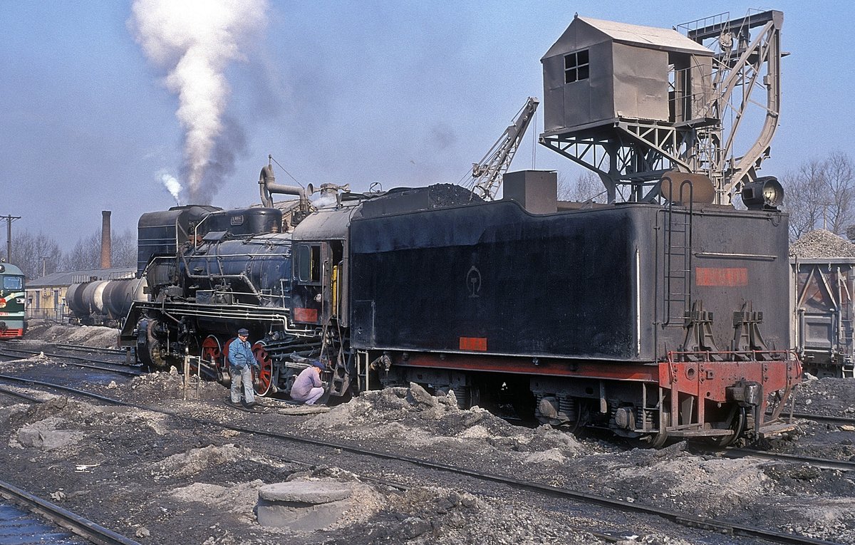 JS 8313  Bai an  07.04.99