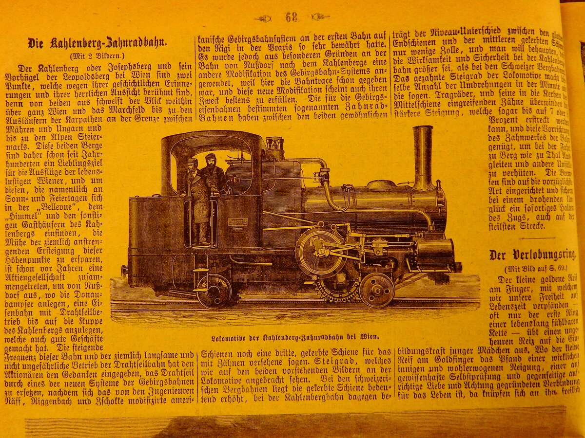 Kahlenberg-Zahnradbahn bei Wien; in einer Beilage des Rieder-Wochenblatt, Ausgabe 1/1877; Bildaufnahme: 250108