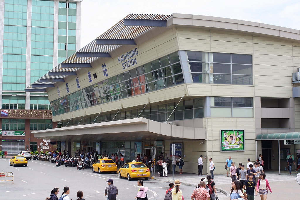 Kaohsiung Station am 08.Juni 2014.