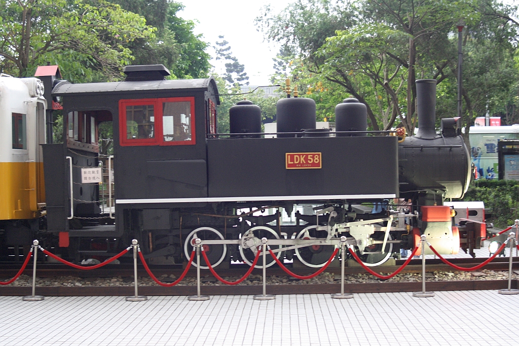 LDK58, aufgestellt neben der Taipeh Main Station am 31.Mai 2014.