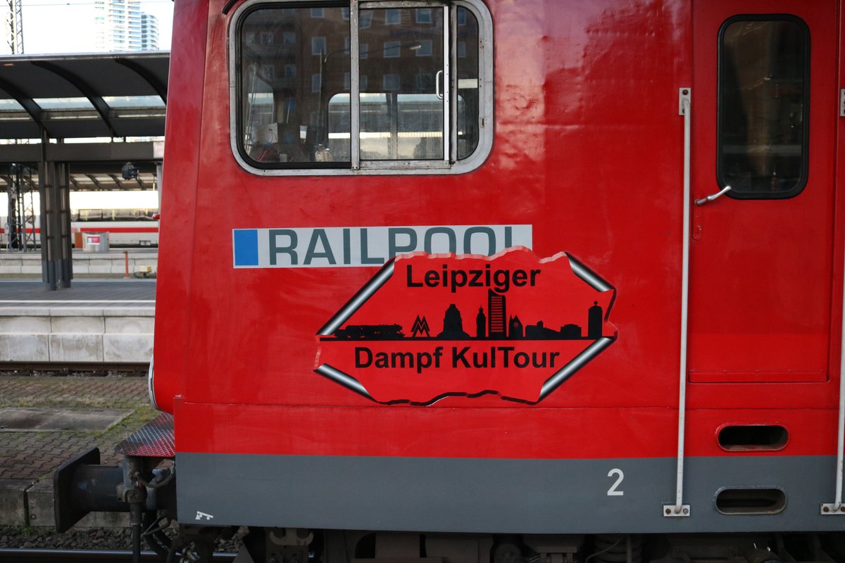 Leipziger Dampf KulTour 155 191-0 am 14.12.19 in Frankfurt am Main Hbf 