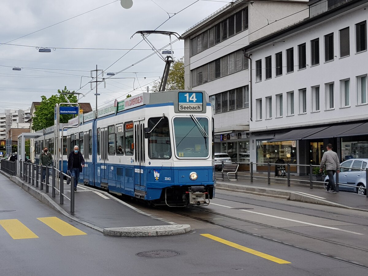 Linie 14 Wagennummer 2043  Rennweg  an der Haltestelle Seebacherplatz. Datum: 15. 5. 2021