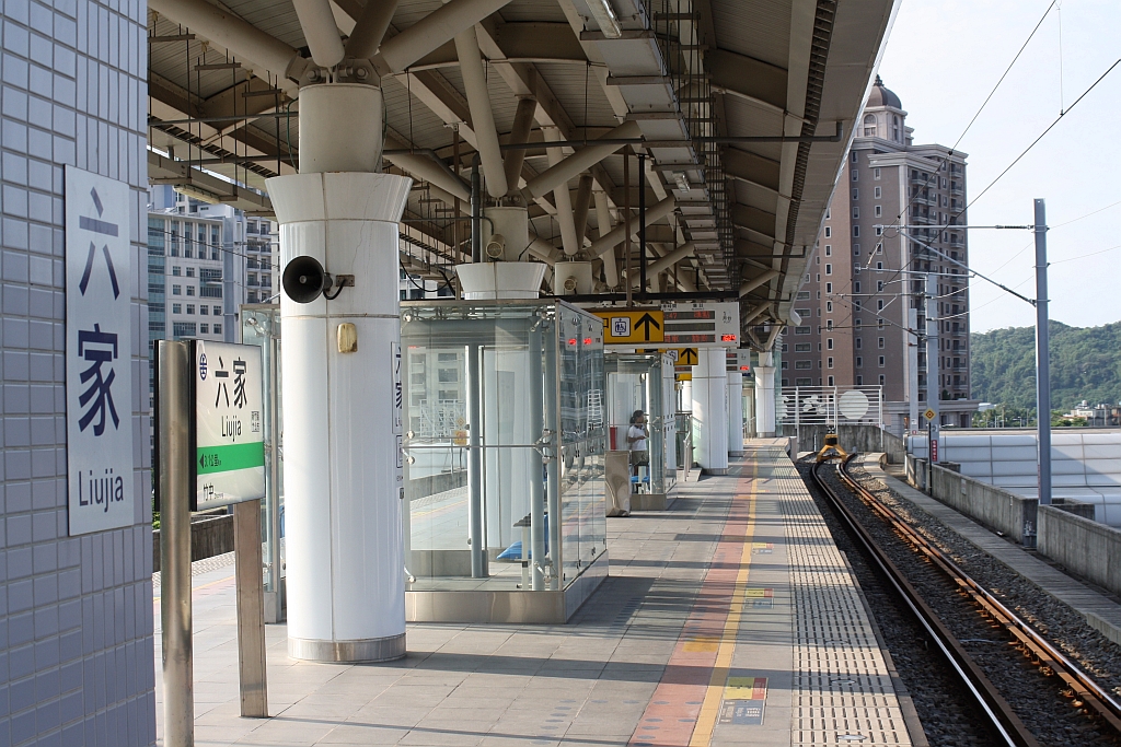 Liujia Station am 01.Juni 2014.