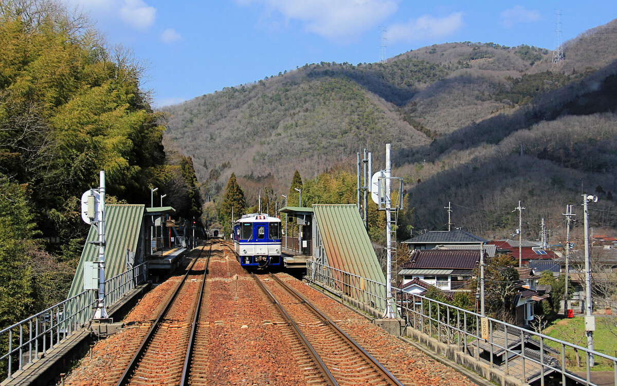 Chizu Express Serie HOT 3500 Fotos Bahnbilder.de