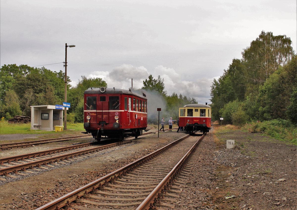 M 131.1515 fuhr am 29.08.20 eine Sonderfahrt von Cheb über Tršnice und Aš nach Hranice v Čechách. Hier ist der Zug in Hranice v Čechách beim umsetzen zusehen.