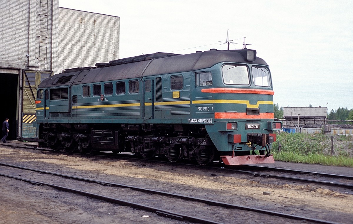 M62-1797  Suojärvi  16.06.06