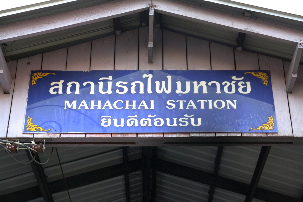 Mahachai Station am 20.November 2019.